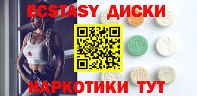 ешки Аргун
