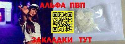ешки Аргун