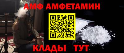 ешки Аргун
