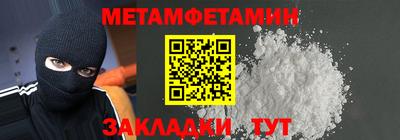 кокаин колумбия Апрелевка