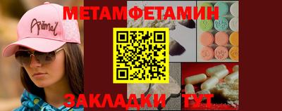 кокаин колумбия Апрелевка