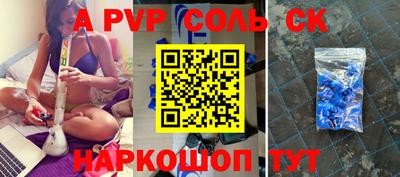 ешки Аргун