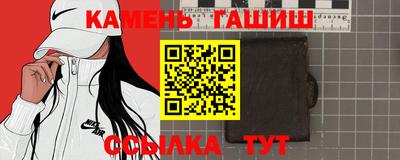 MESCALINE Апрелевка