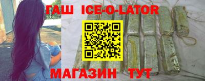 ешки Аргун