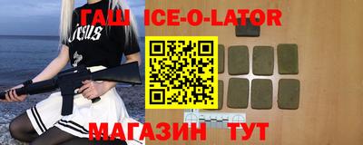 ешки Аргун