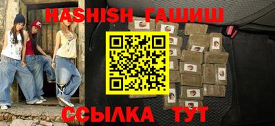 кокаин колумбия Апрелевка