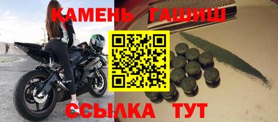 ГАЛЛЮЦИНОГЕННЫЕ ГРИБЫ Аргун