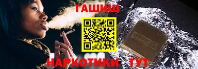 ГАЛЛЮЦИНОГЕННЫЕ ГРИБЫ Аргун