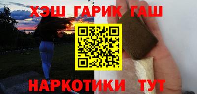 MESCALINE Апрелевка