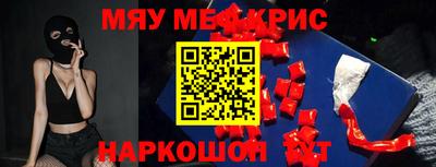 ГАЛЛЮЦИНОГЕННЫЕ ГРИБЫ Аргун