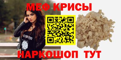 ешки Аргун