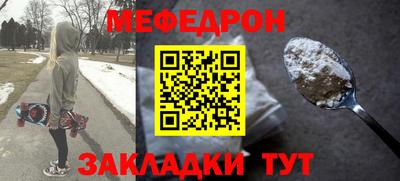марихуана Апшеронск