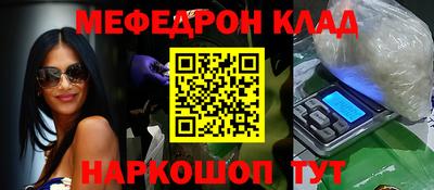 ГАЛЛЮЦИНОГЕННЫЕ ГРИБЫ Аргун