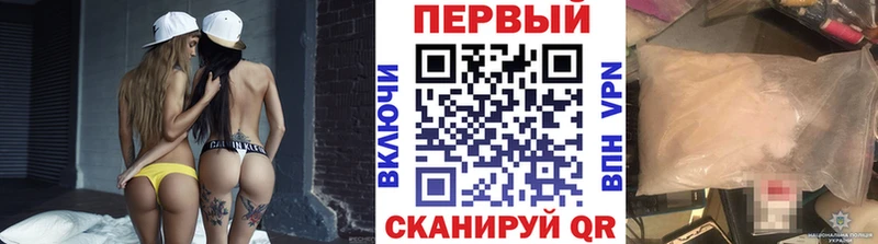 shop состав Балашиха Метамфетамин Декстрометамфетамин 99.9%