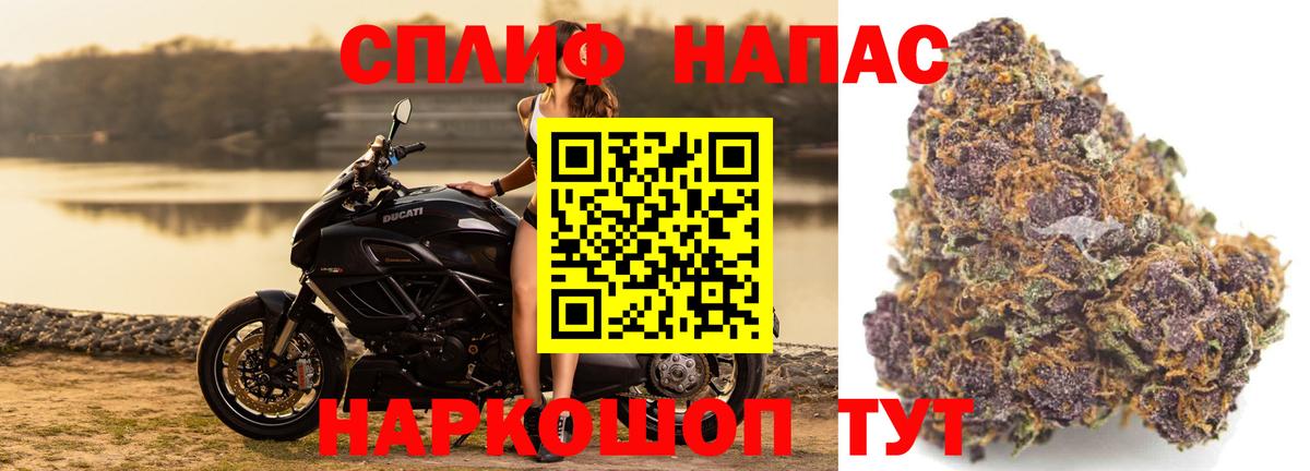 Шишки марихуана LSD WEED  Балашиха  Бошки марихуана Ganja  Бошки марихуана сатива 